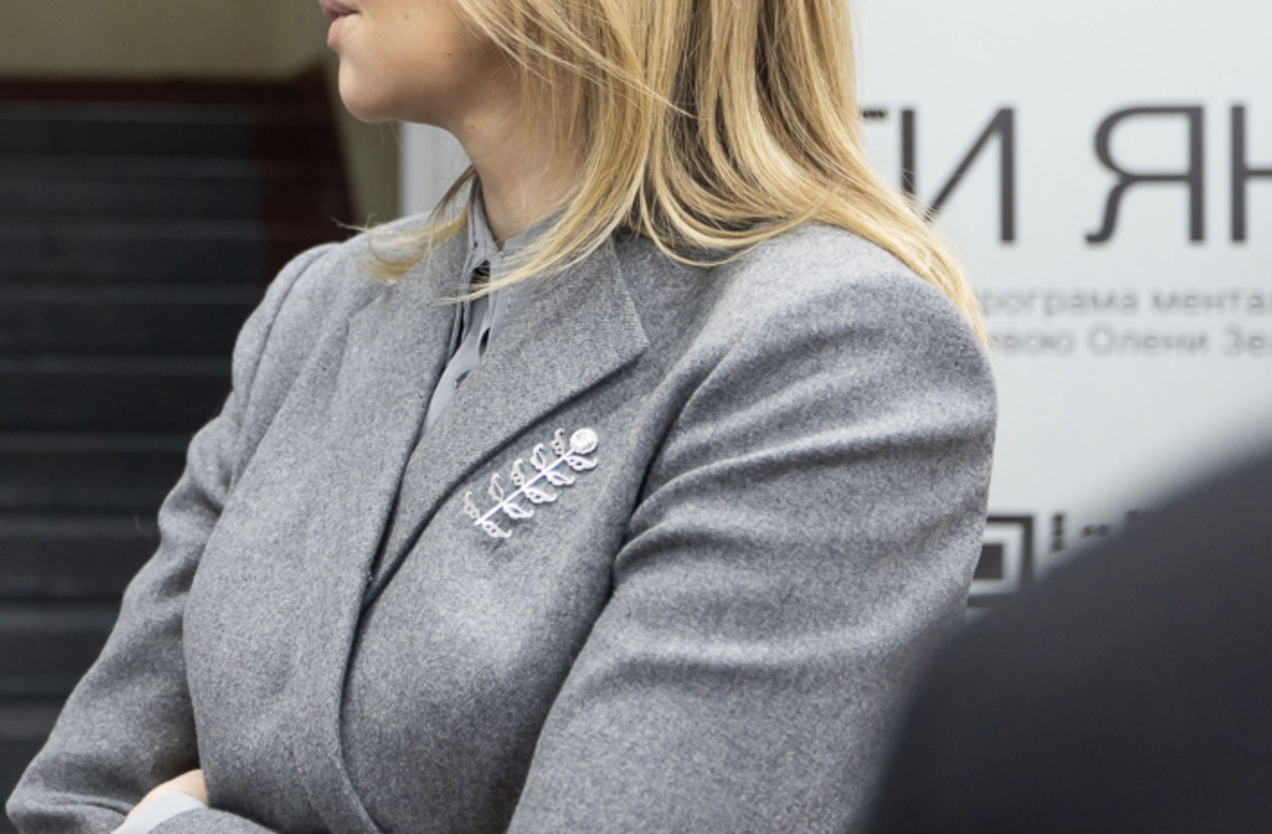 Брошки - улюблений аксесуар першої леді України