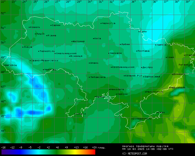 У низці областей мокрий сніг — прогноз погоди сьогодні - фото 2